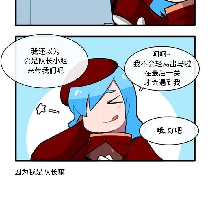 110 第18页