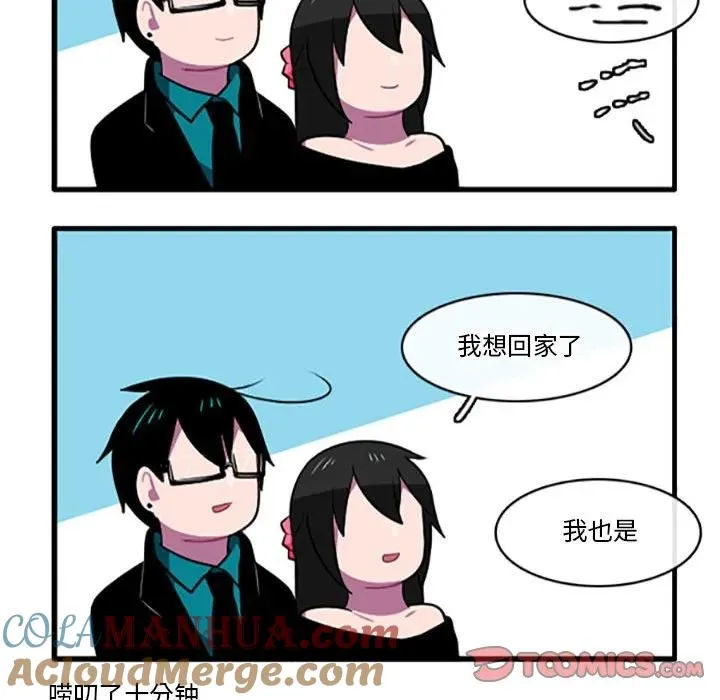 110 第21页