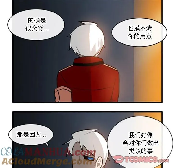 110 第27页