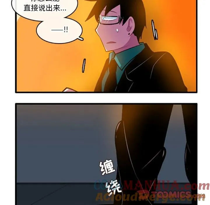 110 第29页