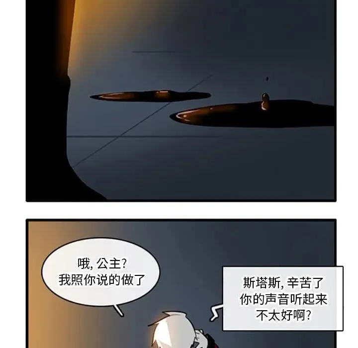 110 第32页
