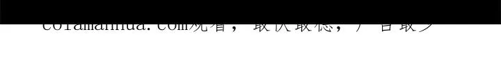 110 第36页