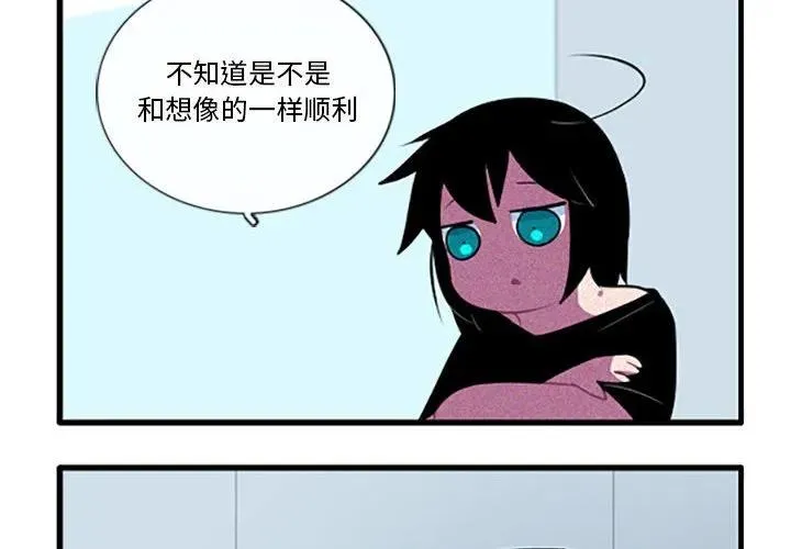 111 第4页