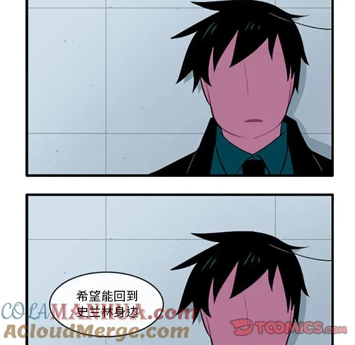 111 第5页