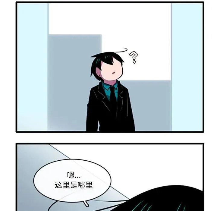 111 第8页