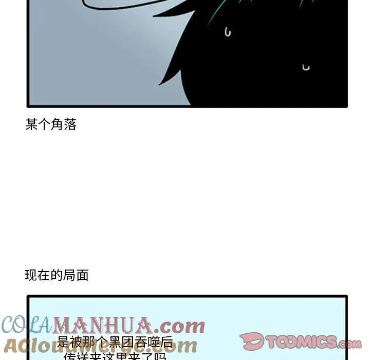 111 第9页