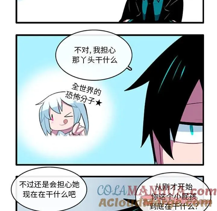 111 第11页