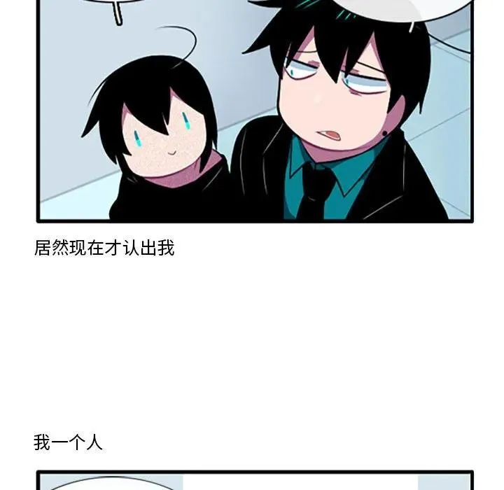 111 第12页