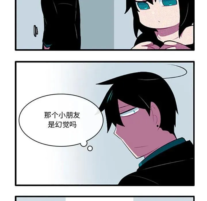 111 第14页