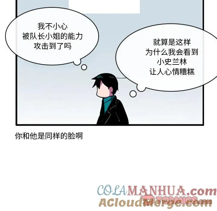 111 第15页