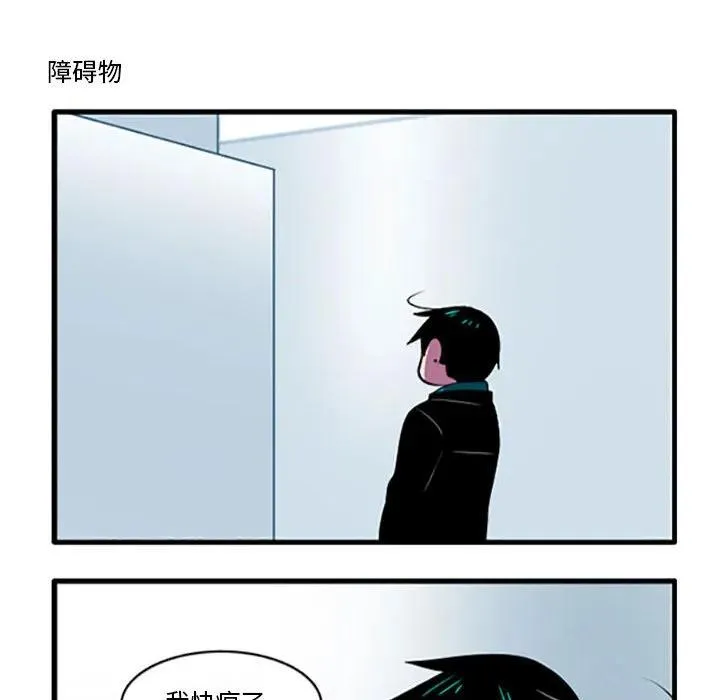 111 第16页