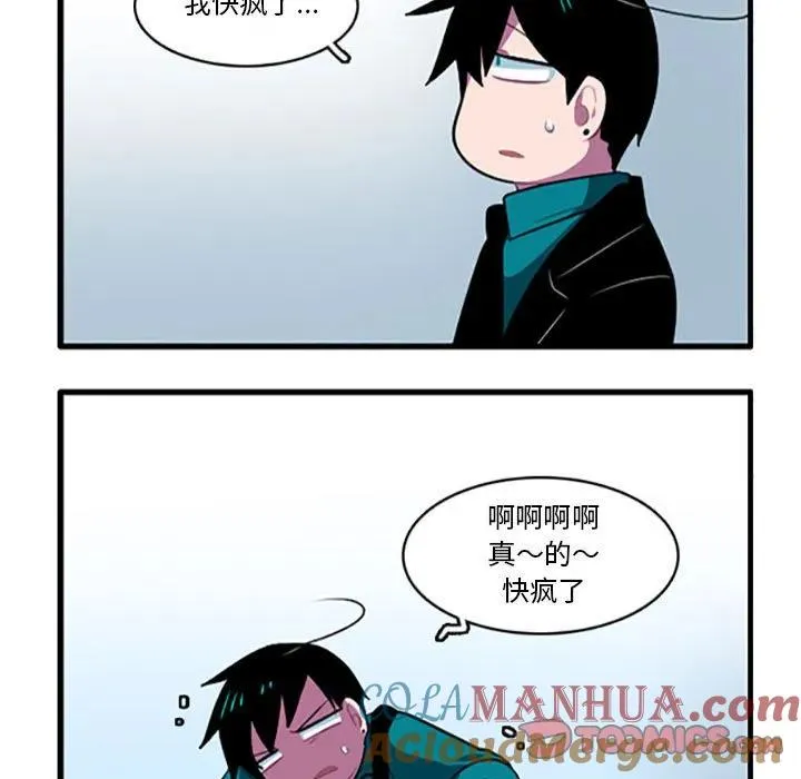 111 第17页