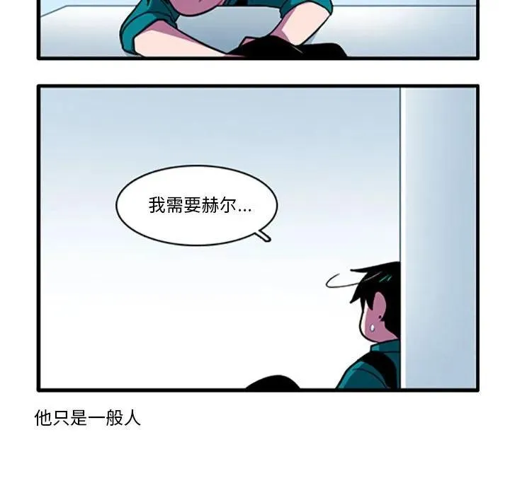 111 第18页