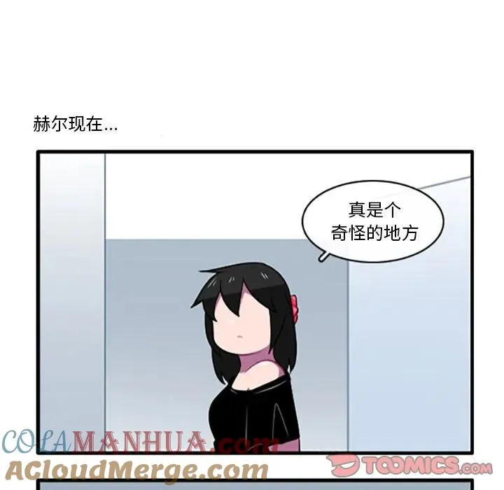 111 第19页