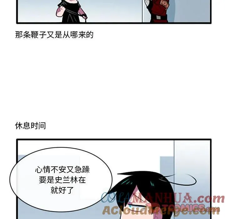 111 第25页