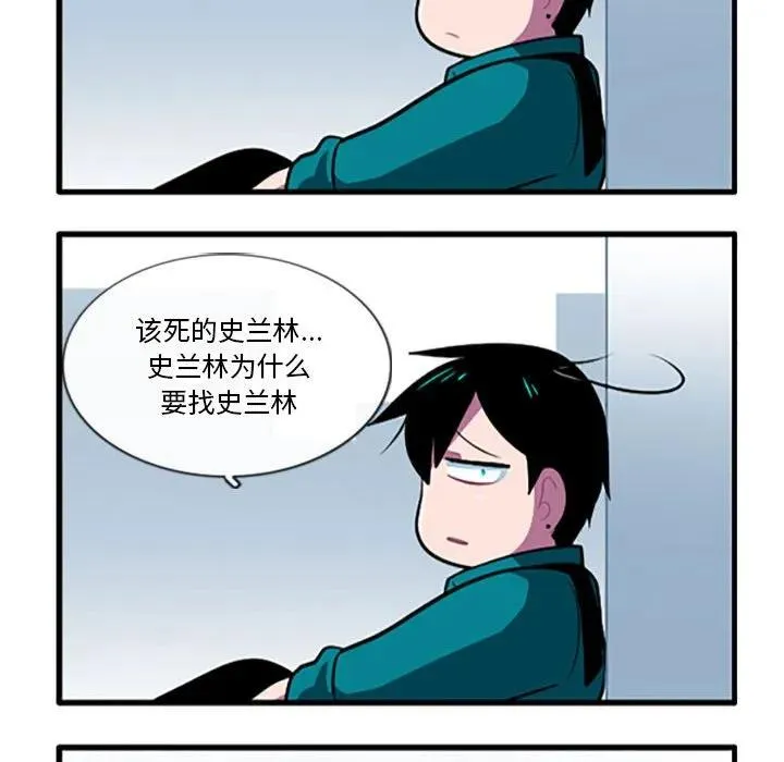 111 第26页
