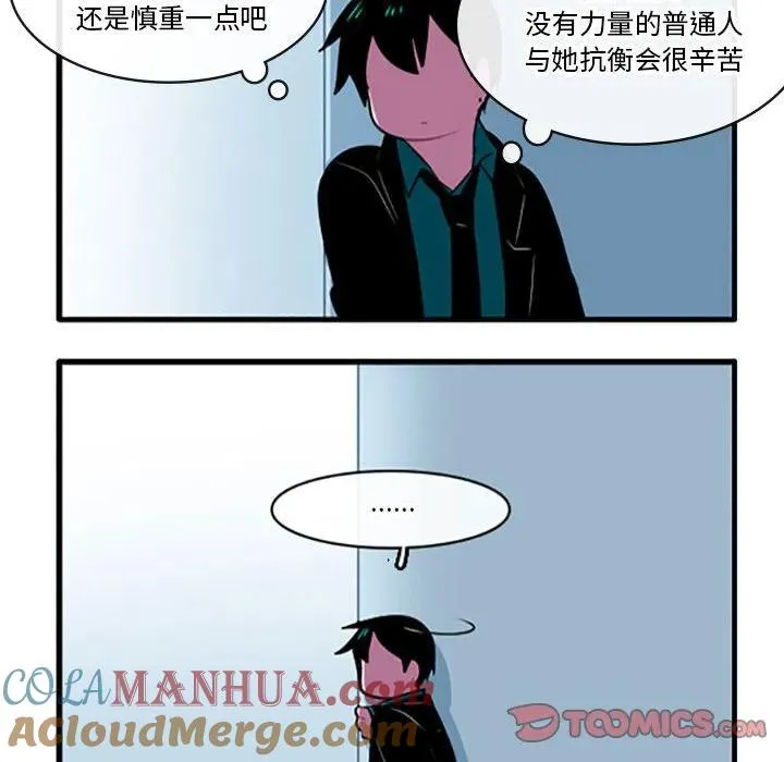 111 第29页