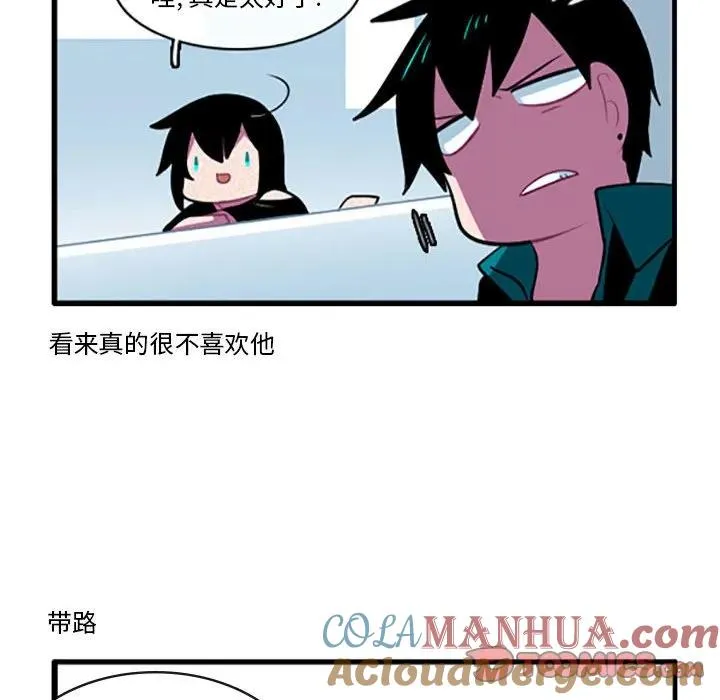 111 第31页