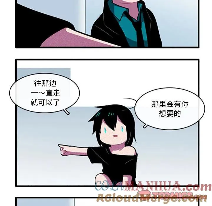 111 第33页