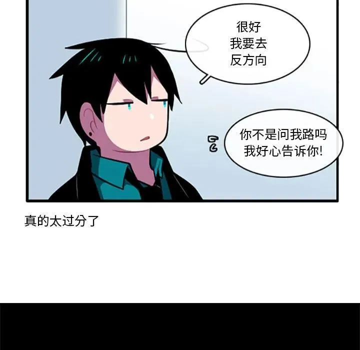 111 第34页