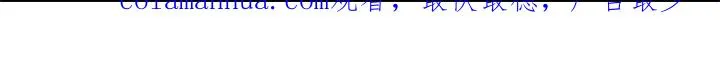 111 第36页