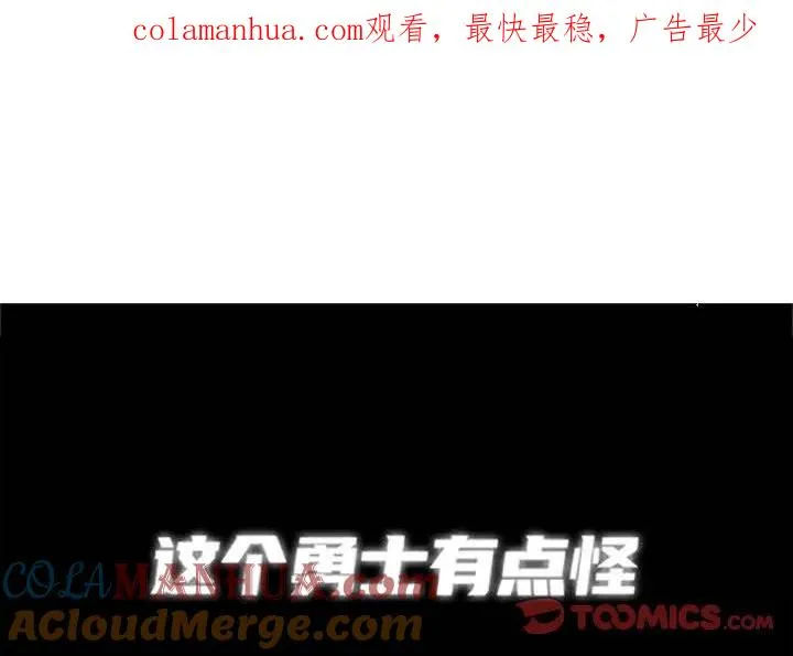 112 第1页
