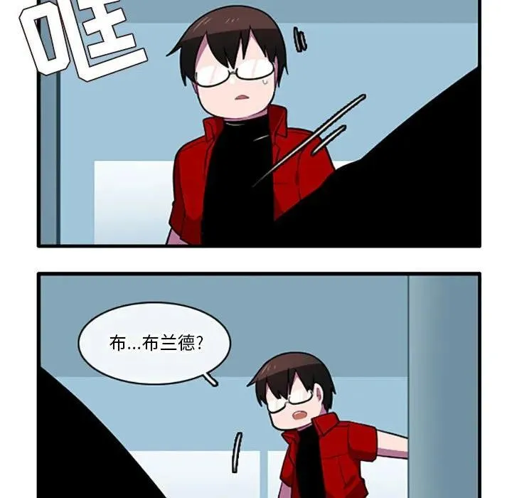 112 第10页