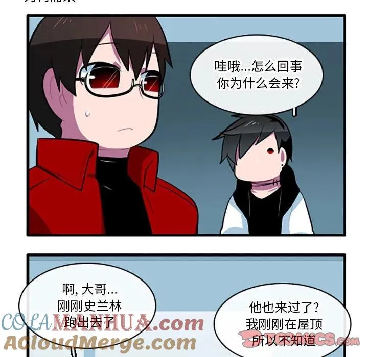 112 第13页