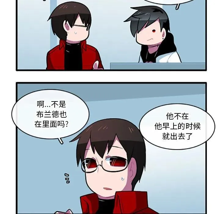 112 第14页