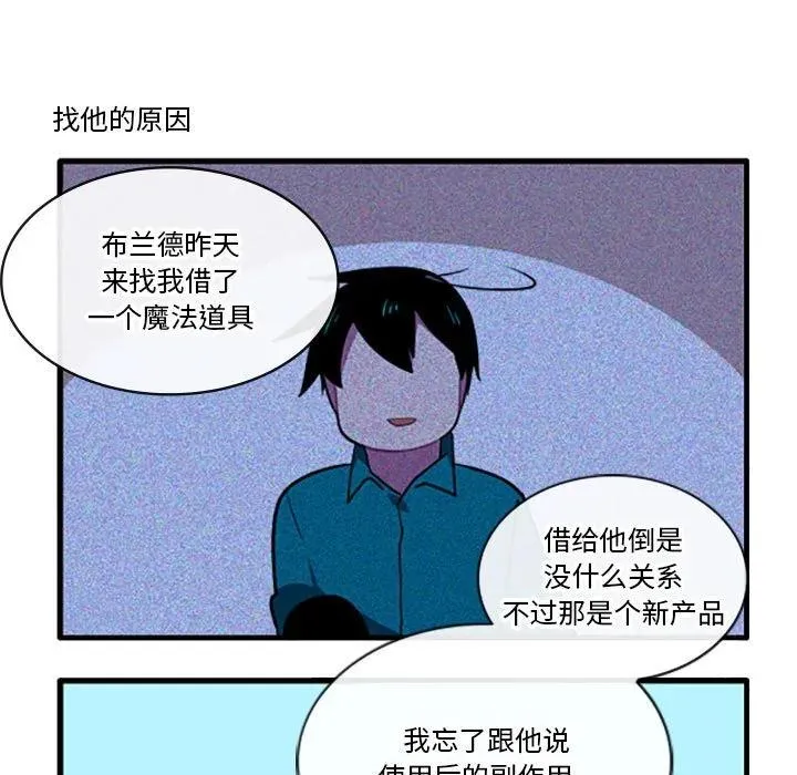 112 第16页