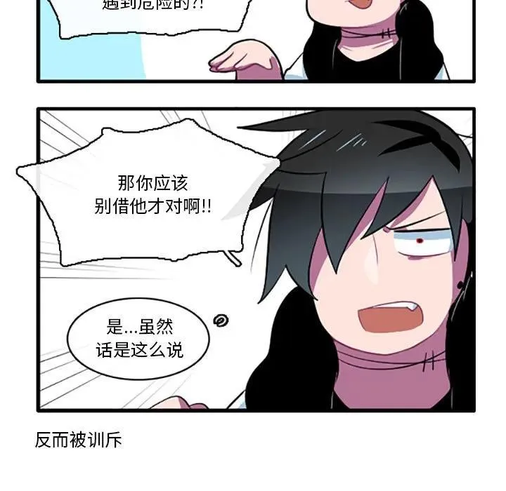 112 第18页