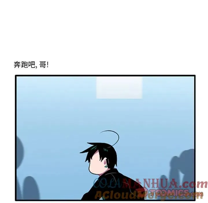 112 第19页