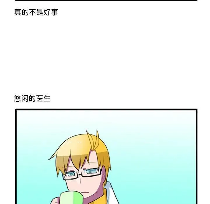 112 第22页