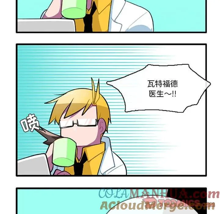 112 第23页