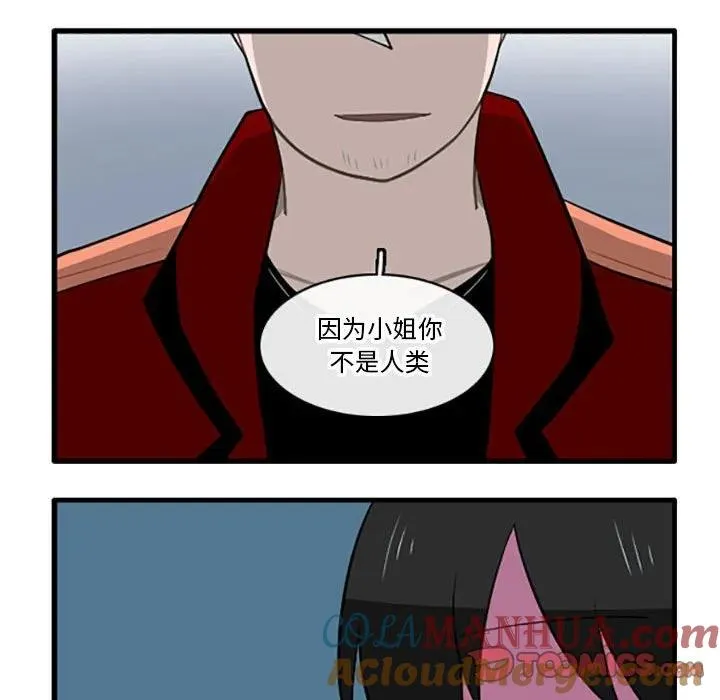 112 第27页