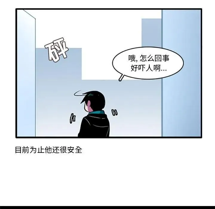 112 第34页
