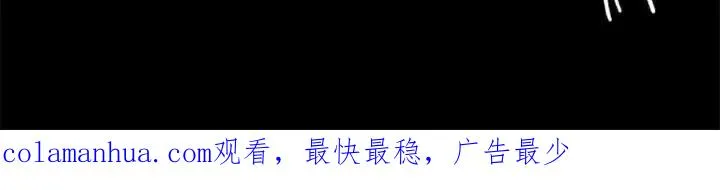 112 第36页