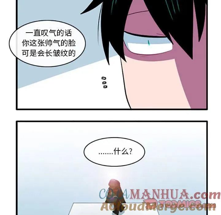 113 第5页