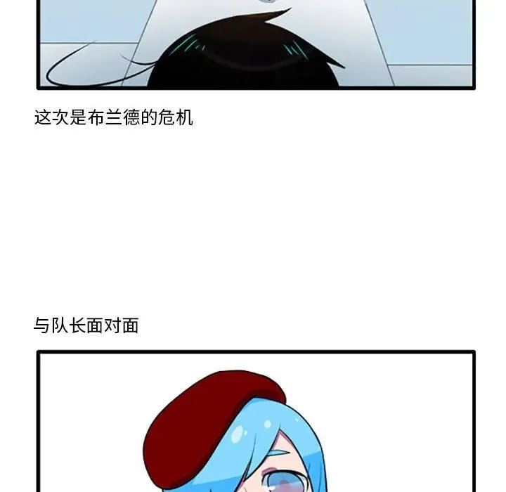 113 第6页