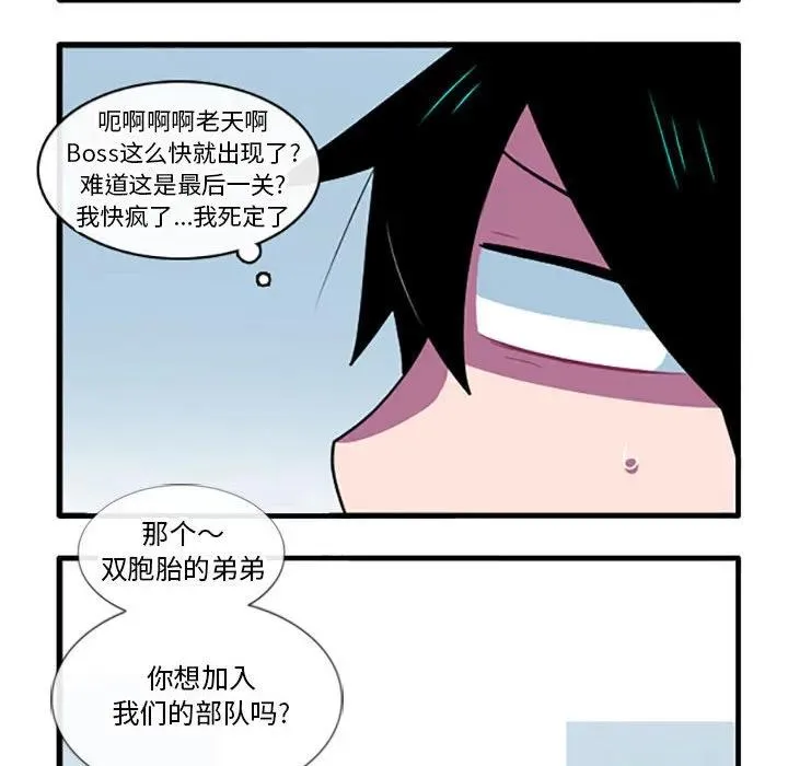 113 第8页