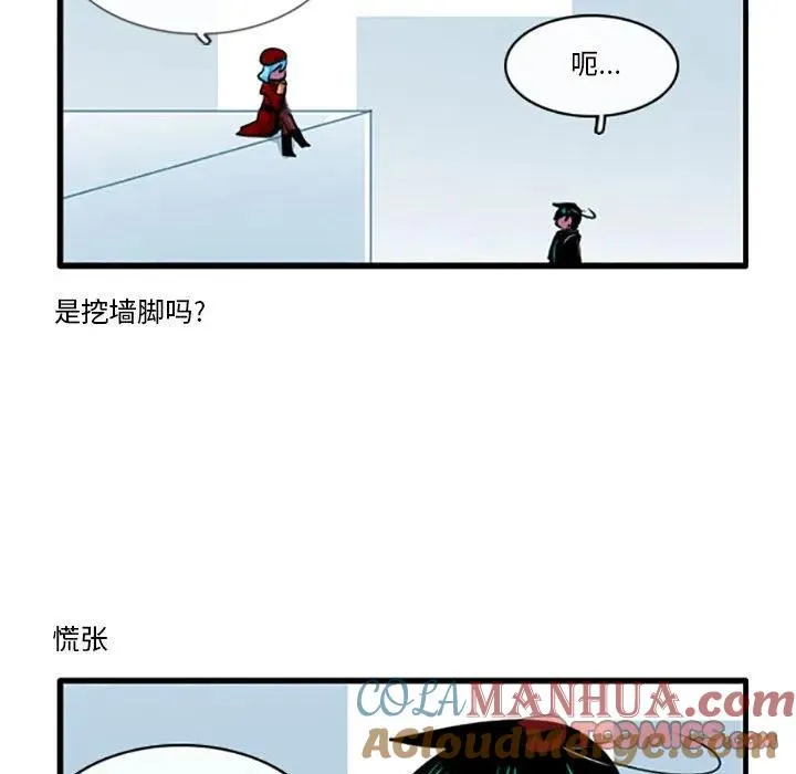 113 第9页