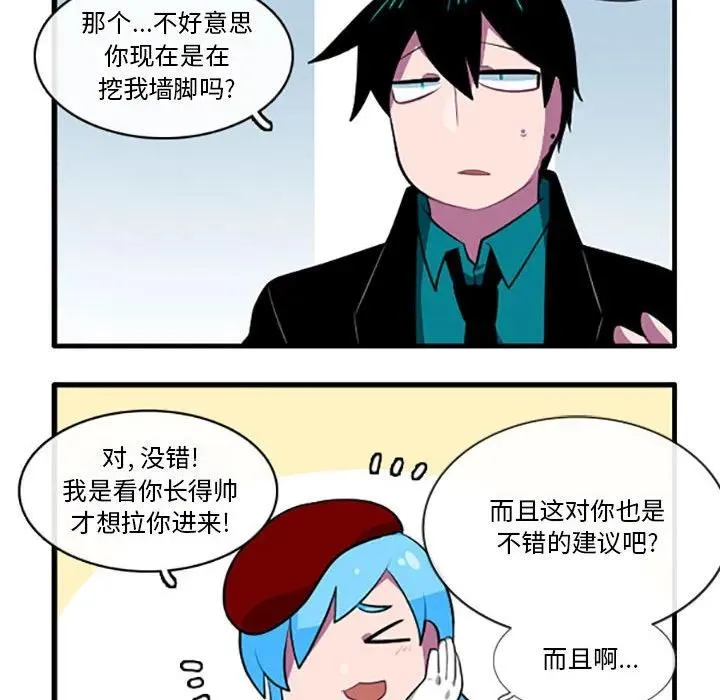 113 第10页