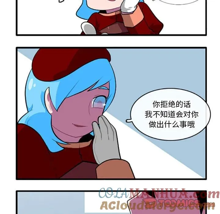 113 第11页