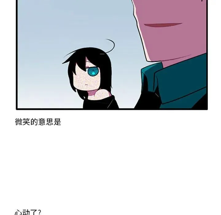 113 第12页