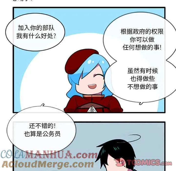 113 第13页