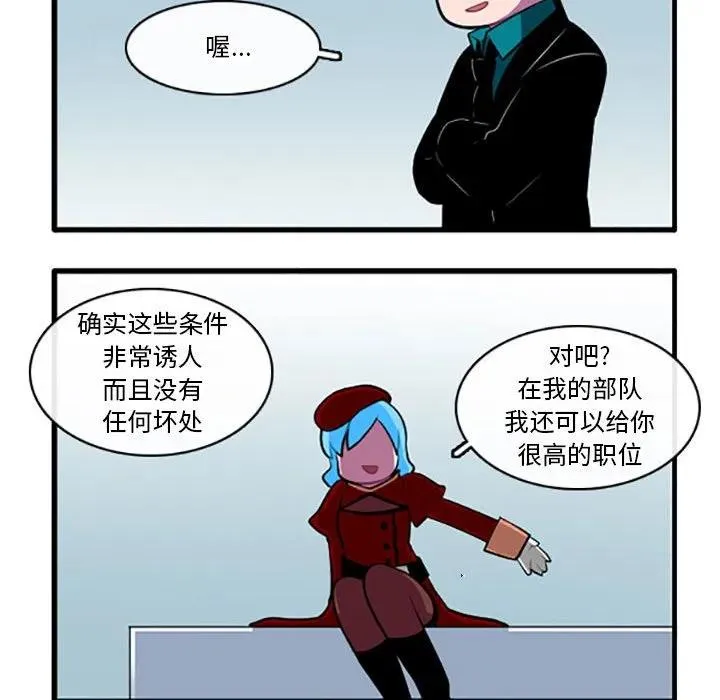 113 第14页