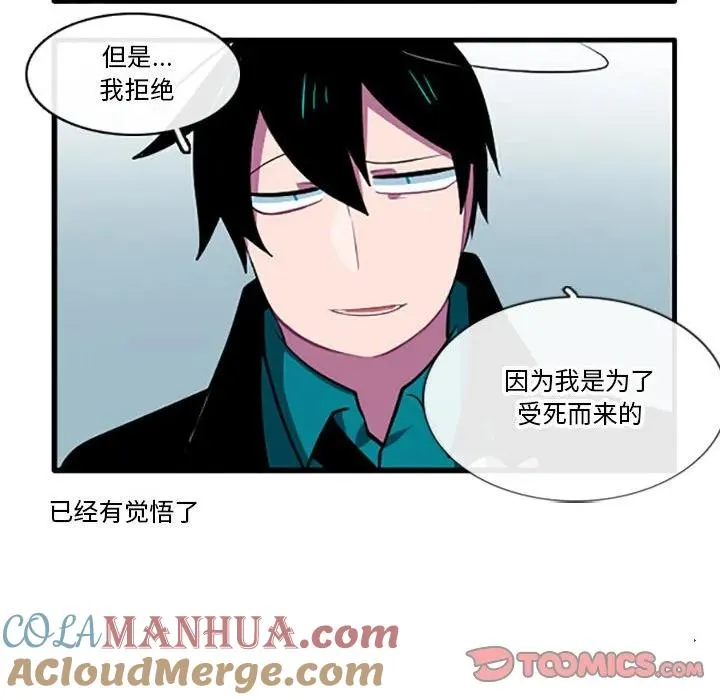 113 第15页