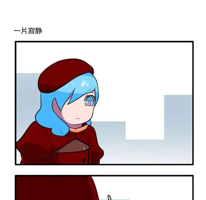 113 第16页
