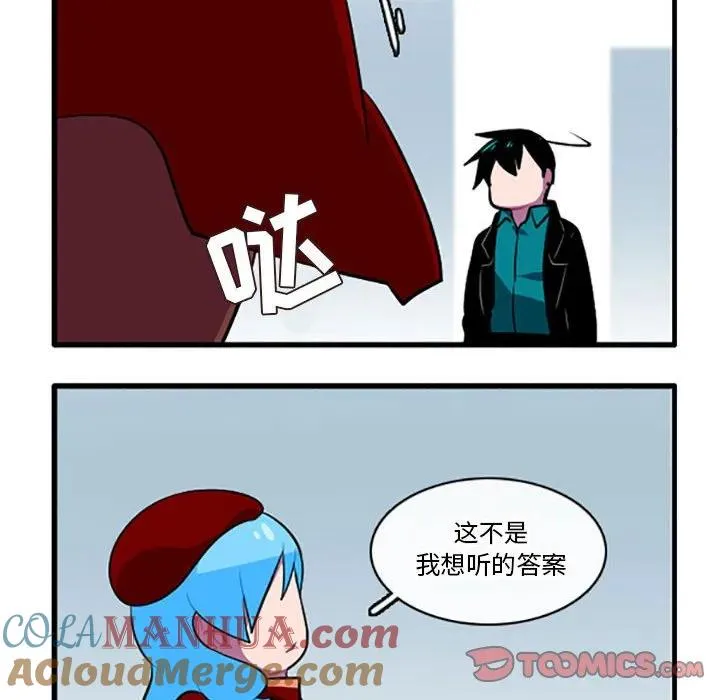 113 第17页