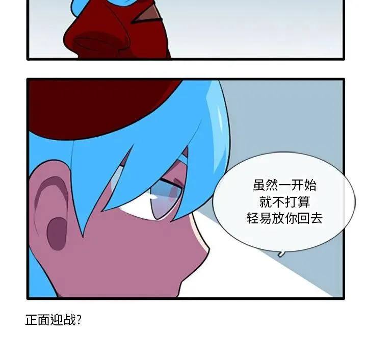 113 第18页